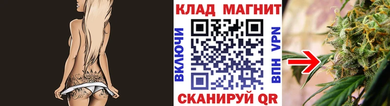 Купить закладку ГАШИШ Метадон КОКАИН Мефедрон Канабис A PVP Полесск