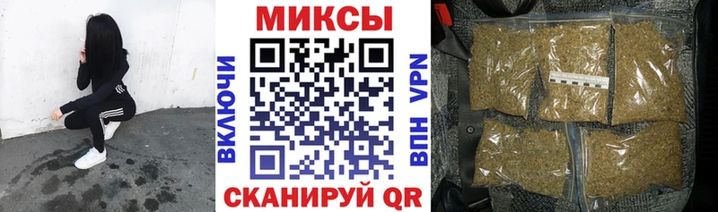 Купить закладки  Полесск  Бутират BDO 