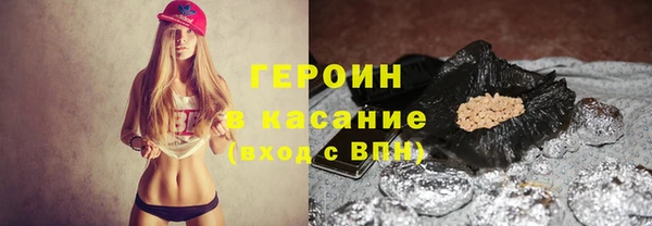 амфетамин Яранск