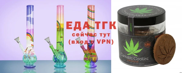 амфетамин Яранск