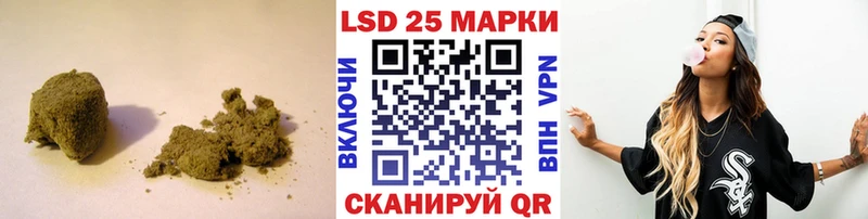 Лсд 25 экстази кислота  Купить  Полесск 