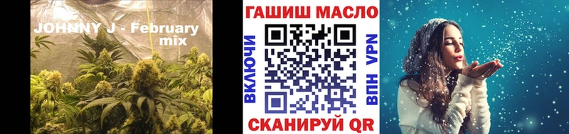 Дистиллят ТГК Wax  Купить где  Полесск 